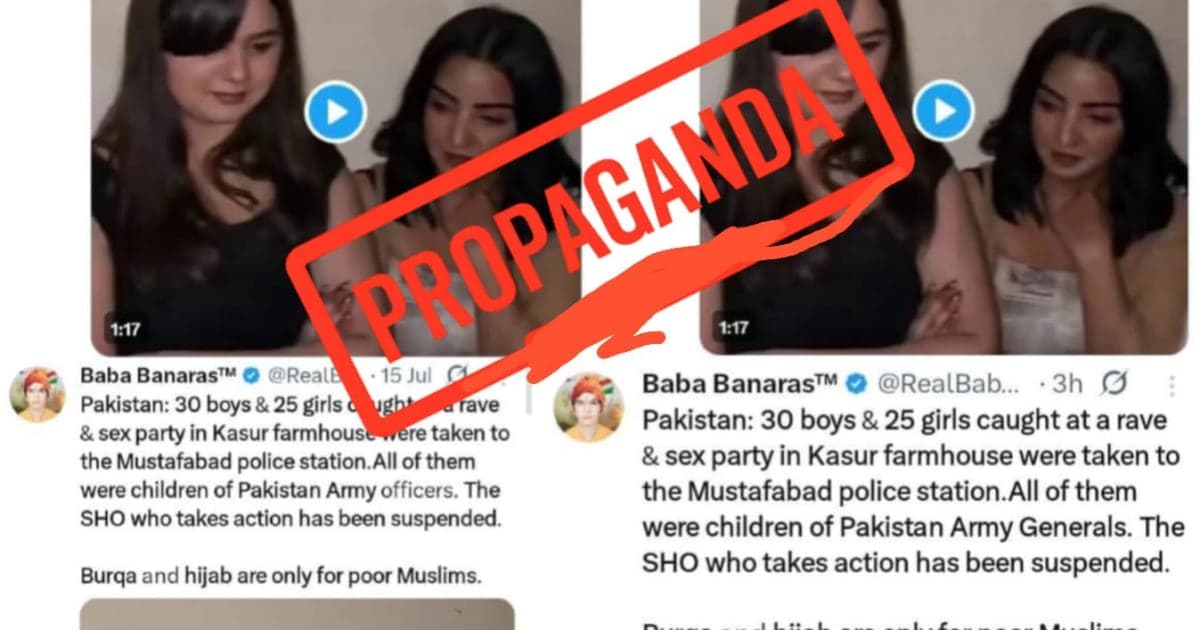Fact Check: Kasur Farmhouse Raid has No Link to Pakistan Army Officers