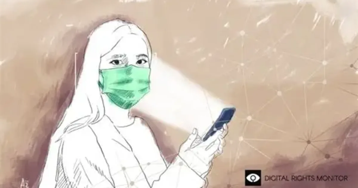 Digital Gender Divide In Pakistan: Access, Barriers and Way Forward