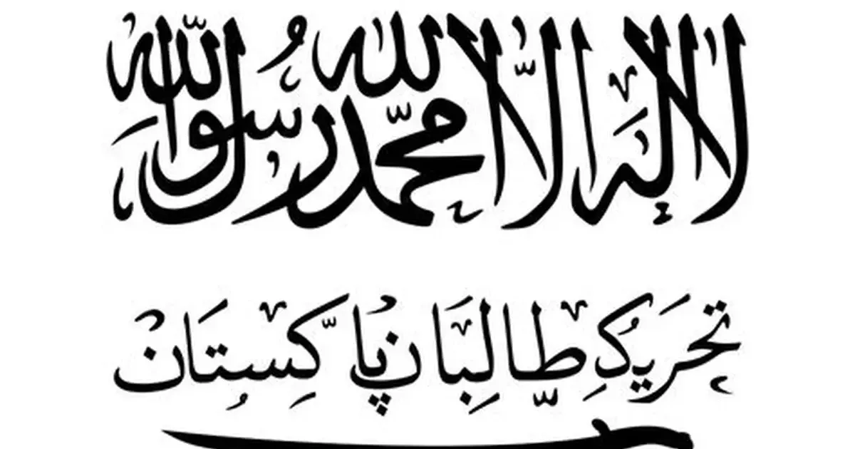 The Resurgence of Tehrik-e-Taliban Pakistan (TTP): Threats and Dynamics
